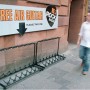 Free Air Guitar!