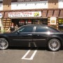 www.aterrifictint.com