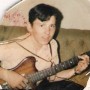 dan&guitar2.jpg