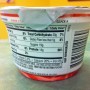 Yogurt-1x1.jpg